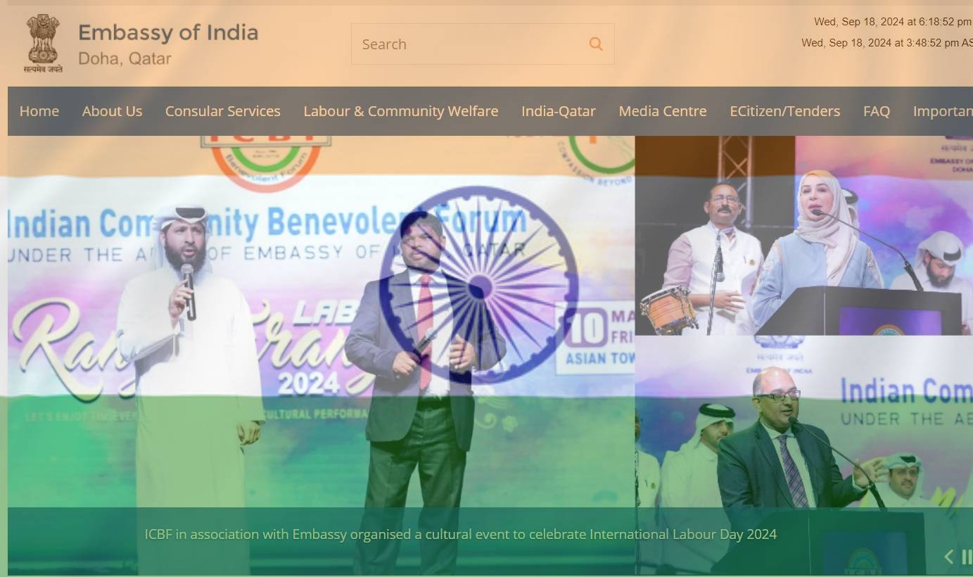 Indian Embassy in Qatar, Doha