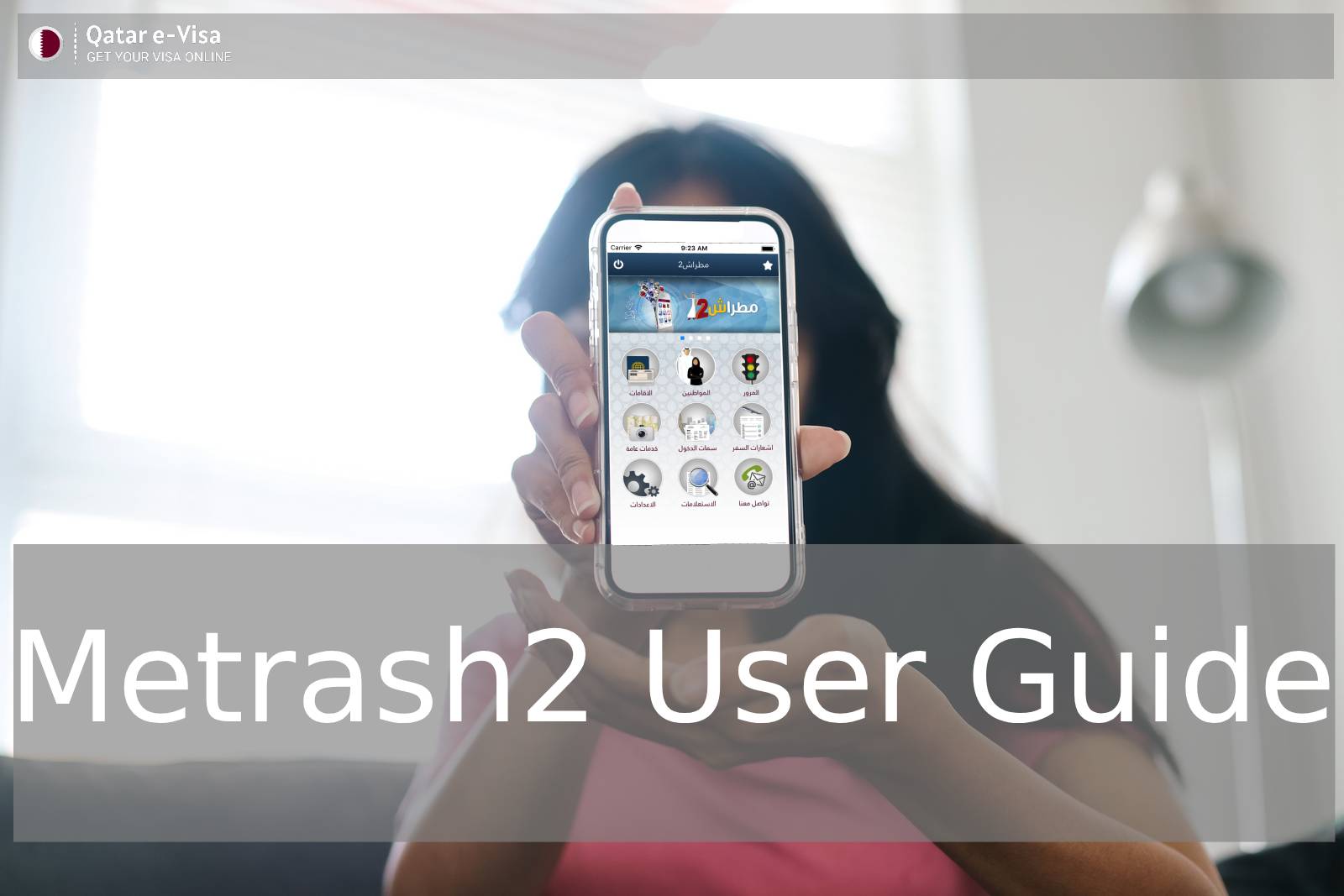 Metrash2 User Guide and Information